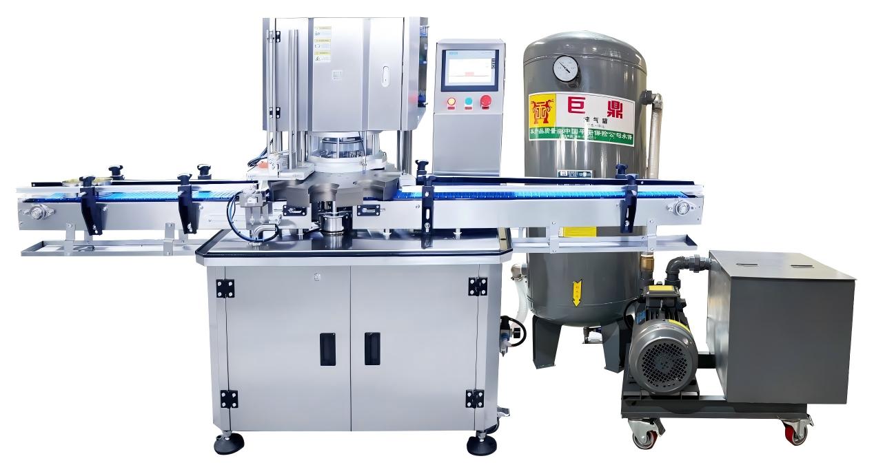 全自動負(fù)壓抽真空封罐機(jī)