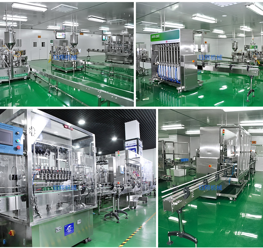 官網立式灌裝機_09 官網立式灌裝機_09