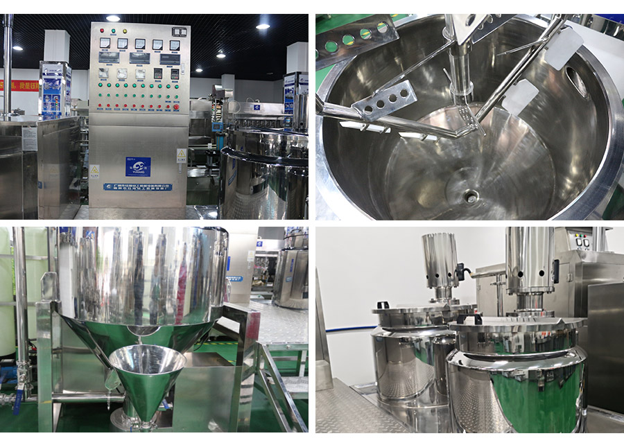 V型真空高剪切乳化機_02 V型真空高剪切乳化機_02