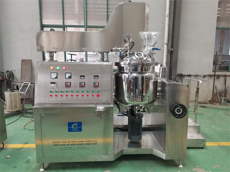 乳化機(jī)速對(duì)物料有什么作用？【鈺翔機(jī)械】