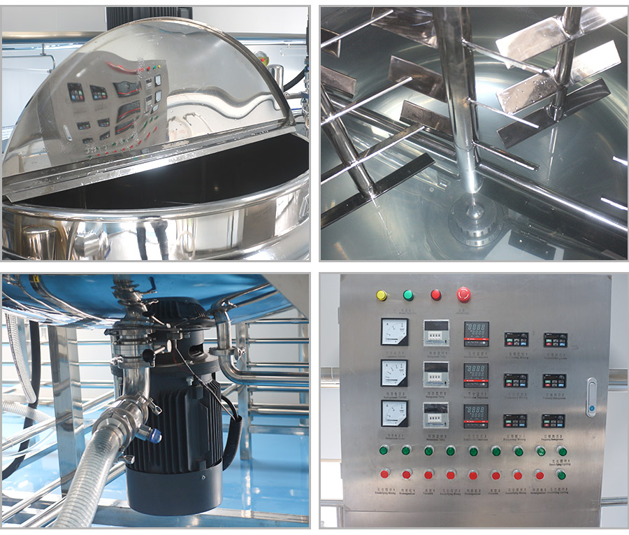 官網攪拌罐_03 官網攪拌罐_03