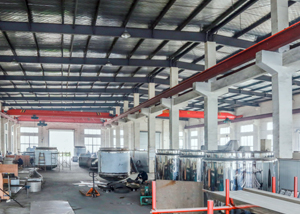 先進的生產設備