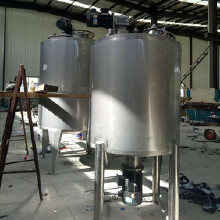 高剪切乳化罐有哪些作用？